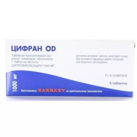 ЦИФРАН OD табл. в/о пролонг. дії 1000мг №5 | интернет-аптека Farmaco.ua