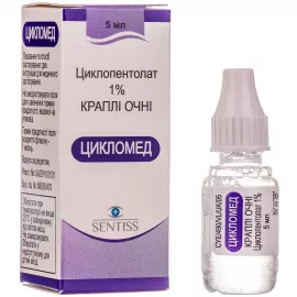 Цикломед, краплі очні, флакон 5 мл, 1% | интернет-аптека Farmaco.ua