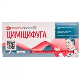 Цимицифуга, капсулы, №30 | интернет-аптека Farmaco.ua