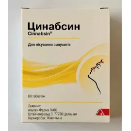 Циннабсин, таблетки, №60 | интернет-аптека Farmaco.ua