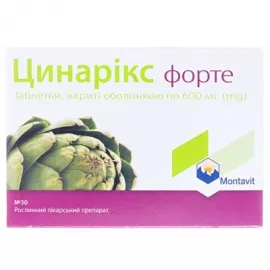 Цинарикс Форте, таблетки покрытые оболочкой, 600 мг, №30 (15х2) | интернет-аптека Farmaco.ua