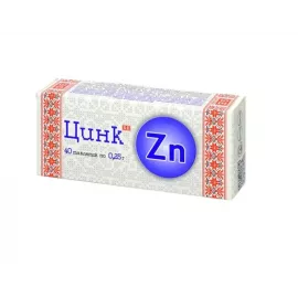 Цинк, таблетки, 0.25 г, №40 | интернет-аптека Farmaco.ua