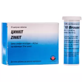 Цинкіт, таблетки шипучі, 4.5 г, №20 | интернет-аптека Farmaco.ua