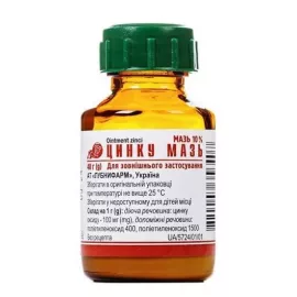 Цинковая мазь, банка 40 г, 10% | интернет-аптека Farmaco.ua