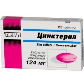 Цинктерал®, таблетки покрытые оболочкой, 124 мг, №25 | интернет-аптека Farmaco.ua