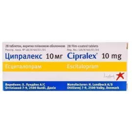 Ципралекс, таблетки, 10 мг, №28 | интернет-аптека Farmaco.ua
