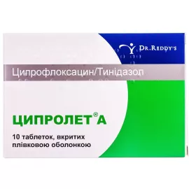 Ципролет А, таблетки, №10 | интернет-аптека Farmaco.ua