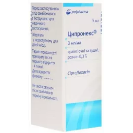 Ципронекс, капли ушные/глазные, флакон 5 мл, 0.3% | интернет-аптека Farmaco.ua