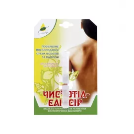 Чистотіл Еліксир, 1.2 мл | интернет-аптека Farmaco.ua