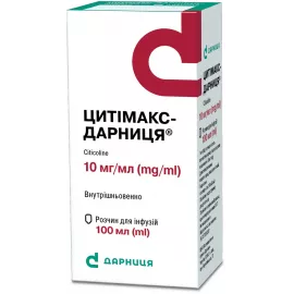 Цитимакс-Дарница, раствор для инъекций, 10 мг/мл, 100 мл | интернет-аптека Farmaco.ua