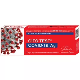 Cito Test Covid-19 Ag, тест для визначення антигенів коронавірусу, №1 | интернет-аптека Farmaco.ua
