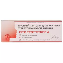 Cito Test Strep A, тест быстрый для диагностики стрептококковой ангины, №1 | интернет-аптека Farmaco.ua