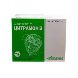 Цитрамон В, таблетки, №60 (6х10) | интернет-аптека Farmaco.ua