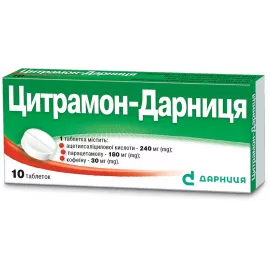 Цитрамон-Дарниця, таблетки, №10 | Farmaco.ua Цитрамон-Дарниця, таблетки, №10 | интернет-аптека Farmaco.ua