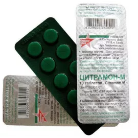 Цитрамон-М, таблетки, №10 | интернет-аптека Farmaco.ua