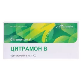 Цитрамон-В, таблетки, №100 | интернет-аптека Farmaco.ua