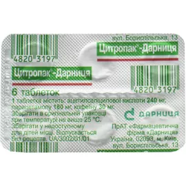 Цитропак-Дарниця, таблетки, №6 | интернет-аптека Farmaco.ua