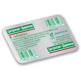 Цитропак-Дарниця, таблетки, №6 | Farmaco.ua Цитропак-Дарниця, таблетки, №6 | интернет-аптека Farmaco.ua
