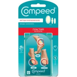 Compeed Мікс, пластир від мозолів, №5 | интернет-аптека Farmaco.ua