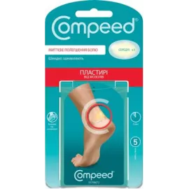 Compeed Середній, пластир від мозолів, №5 | интернет-аптека Farmaco.ua