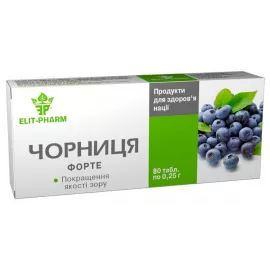 Черника-Форте, №80 | интернет-аптека Farmaco.ua