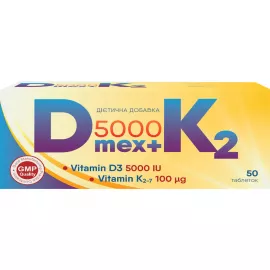 Д Мекс 5000 + К2, таблетки, №50 (10х5) | интернет-аптека Farmaco.ua