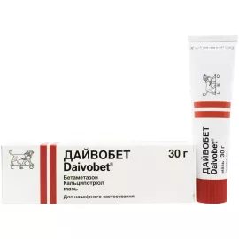 Дайвобет, мазь, 30 г | интернет-аптека Farmaco.ua