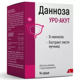 Данноза Уро-Акут, порошок, саше, №14 | интернет-аптека Farmaco.ua