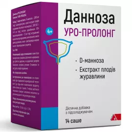 Данноза Уро-Пролонг, порошок, саше, №14 | интернет-аптека Farmaco.ua
