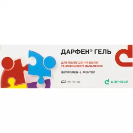 Дарфен, гель, туба 100 г | интернет-аптека Farmaco.ua