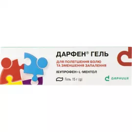 Дарфен, гель, туба 15 г | интернет-аптека Farmaco.ua