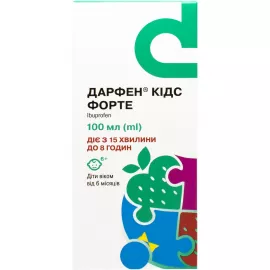 Дарфен Кидс Форте, суспензия оральная, 200 мг/5 мл, флакон 100 мл | интернет-аптека Farmaco.ua