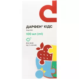 Дарфен Кидс, суспензия оральная, 100 мг/5 мл, флакон 100 мл, №1 | интернет-аптека Farmaco.ua