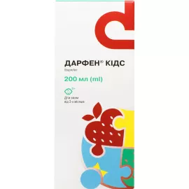 Дарфен Кідс, суспензія оральна, 100 мг/ 5 мл, флакон 200 мл, №1 | интернет-аптека Farmaco.ua