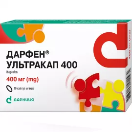 Дарфен Ультракап 400, капсулы мягкие, 400 мг, №10 | интернет-аптека Farmaco.ua