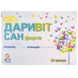 Даривіт Сан Форте, капсули, №10 | интернет-аптека Farmaco.ua