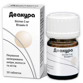 Деакура, таблетки, 5 мг, №50 | интернет-аптека Farmaco.ua