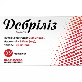 Дебрилиз, таблетки, №30 | интернет-аптека Farmaco.ua