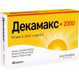 Декамакс 2000, капсулы, №30 | интернет-аптека Farmaco.ua