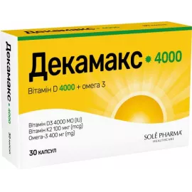 Декамакс 4000, капсулы, №30 | интернет-аптека Farmaco.ua