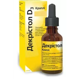 Декристол Д3, капли, 1000 МЕ, 25 мл | интернет-аптека Farmaco.ua