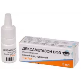 Дексаметазон, суспензия глазная, флакон с капельным дозатором, 5 мл, №1 | интернет-аптека Farmaco.ua