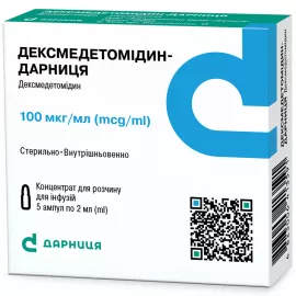 Дексмедетомідин-Дарниця, концентрат для розчину для інфузій, ампули 2 мл, 100 мкг, №5 | интернет-аптека Farmaco.ua
