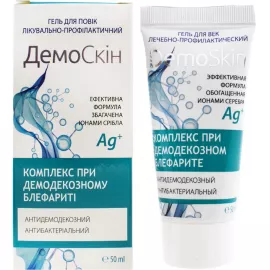 Демоскін, гель для повік, 50 мл | интернет-аптека Farmaco.ua