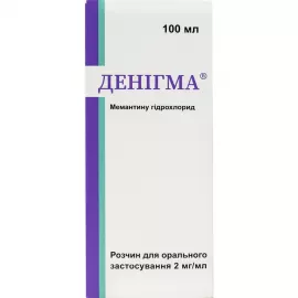 Денігма, розчин для орального застосування, 2 мг/мл, флакон 100 мл | интернет-аптека Farmaco.ua