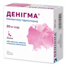 Денигма, таблетки покрытые оболочкой, 20 мг, №140 | интернет-аптека Farmaco.ua