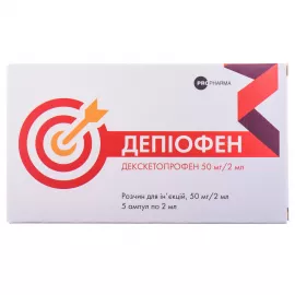 Депіофен, розчин для ін'єкцій, ампули 2 мл, 50 мг/2 мл, №5 | интернет-аптека Farmaco.ua