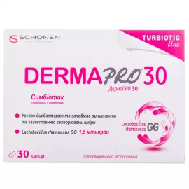 ДермаПро, капсулы 325 мг, №30 | интернет-аптека Farmaco.ua