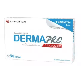 Дермапро Адванс, капсулы, №30 | интернет-аптека Farmaco.ua