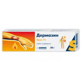 Дермазин, крем, 50 г, 1% | интернет-аптека Farmaco.ua
